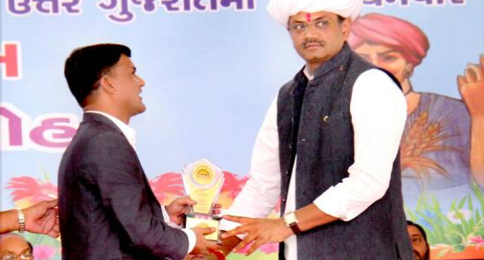 Entrepreneurship Award