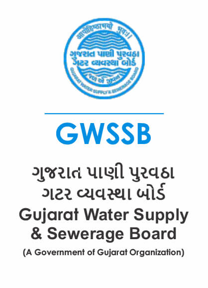 GWSSB Accreditation